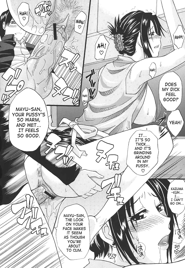 AN EARNEST CAPTIVE #5907611