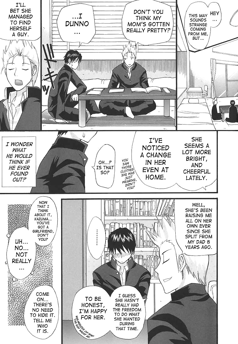 AN EARNEST CAPTIVE #5907640