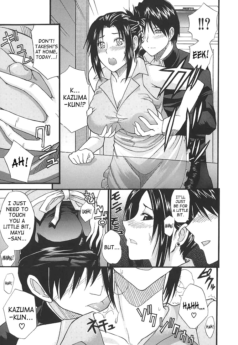 AN EARNEST CAPTIVE #5907650