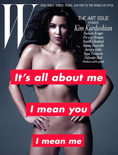 Kim Kardashian Mega Collection 2 #2133587