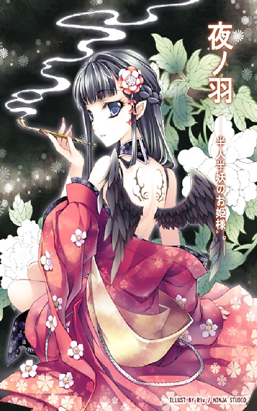 Anime Smoking fetish #16881913