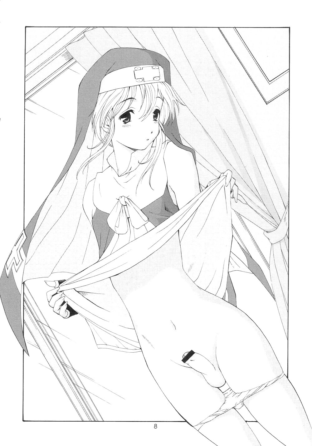 Nos encanta el hentai
 #3285329