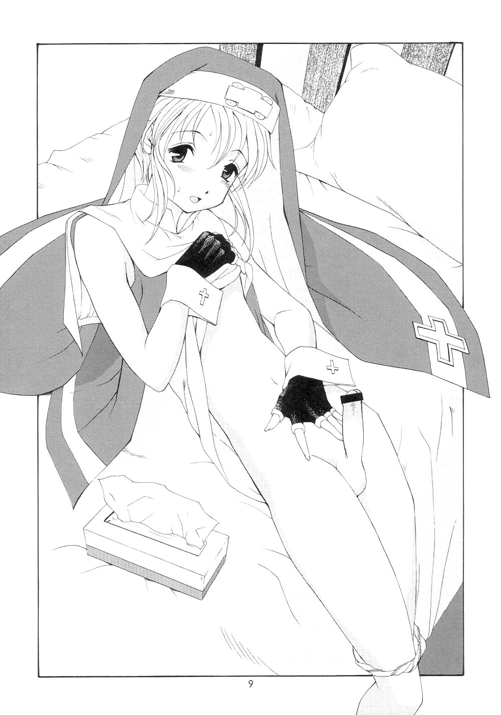 Nos encanta el hentai
 #3285570