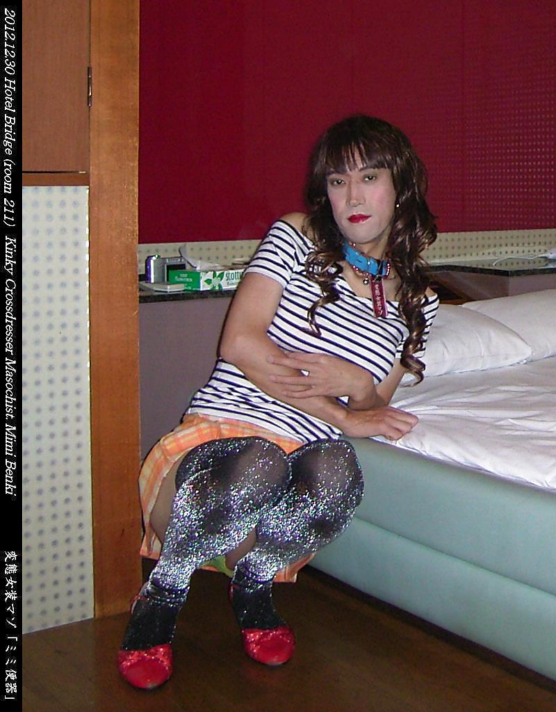 Kinky crossdresser Mimi (2012.12.30) #2 #22607948