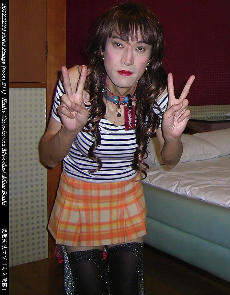 Kinky crossdresser Mimi (2012.12.30) #2 #22607952