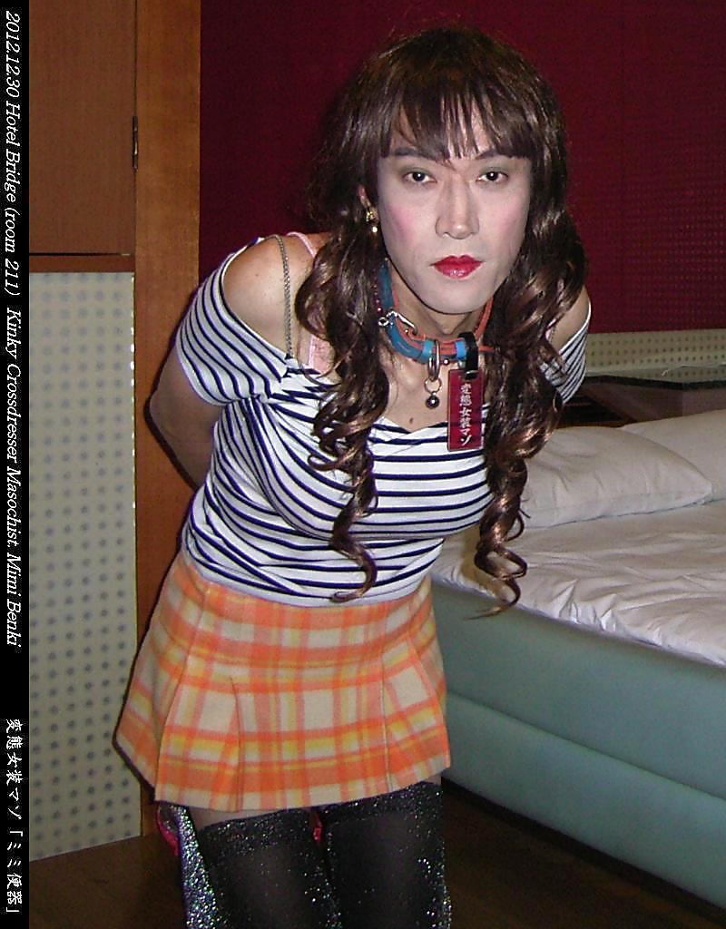Verworrene DWT Mimi (2012.12.30) # 2 #22607954