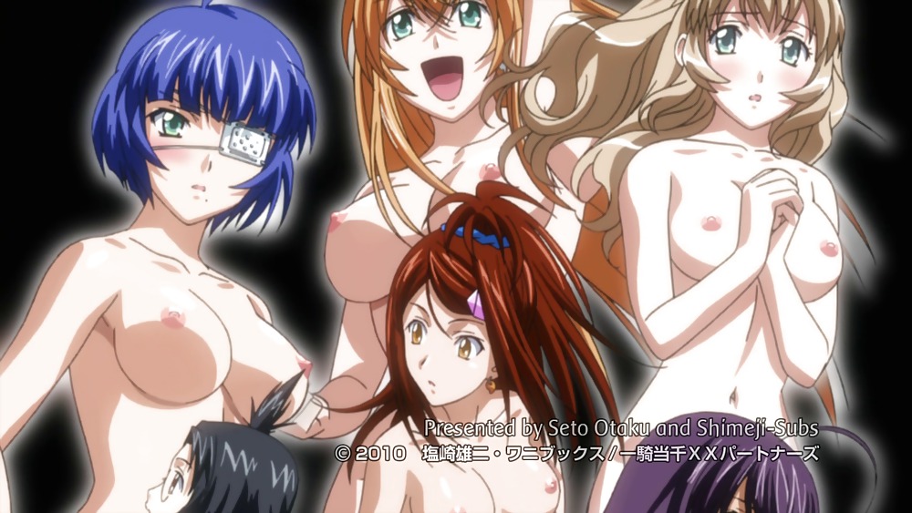 Ikki Tousen #21446776