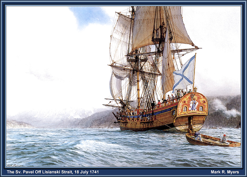 Sailing #15693206