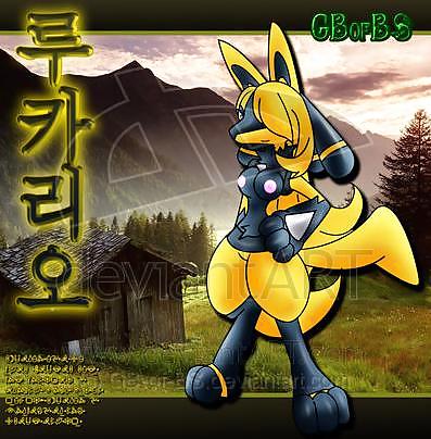 Pokemon Females