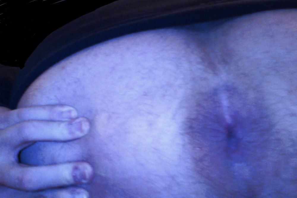 Il mio buco del culo 