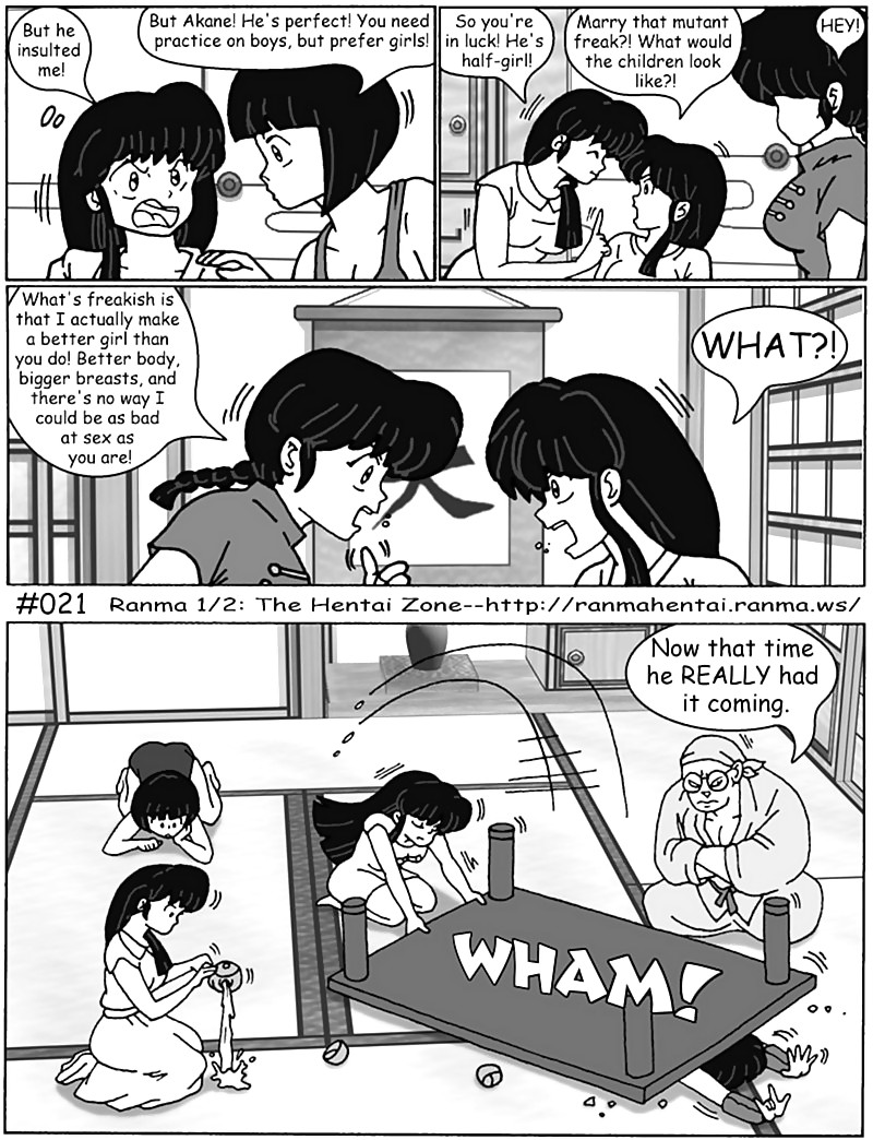 Ranma - THZ BW 2 #1138394