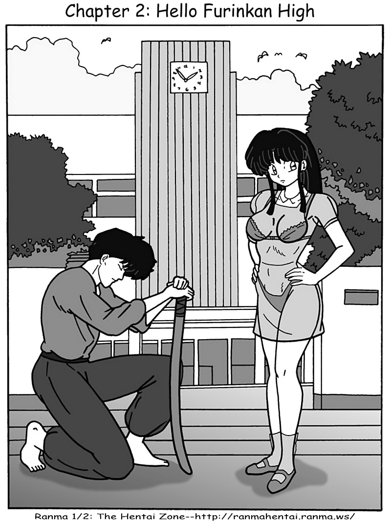 Ranma - THZ BW 2 #1138451