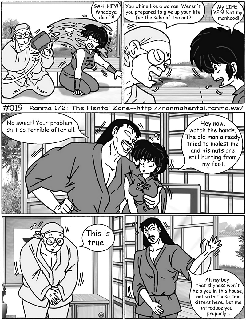 Ranma - THZ BW 2 #1138490