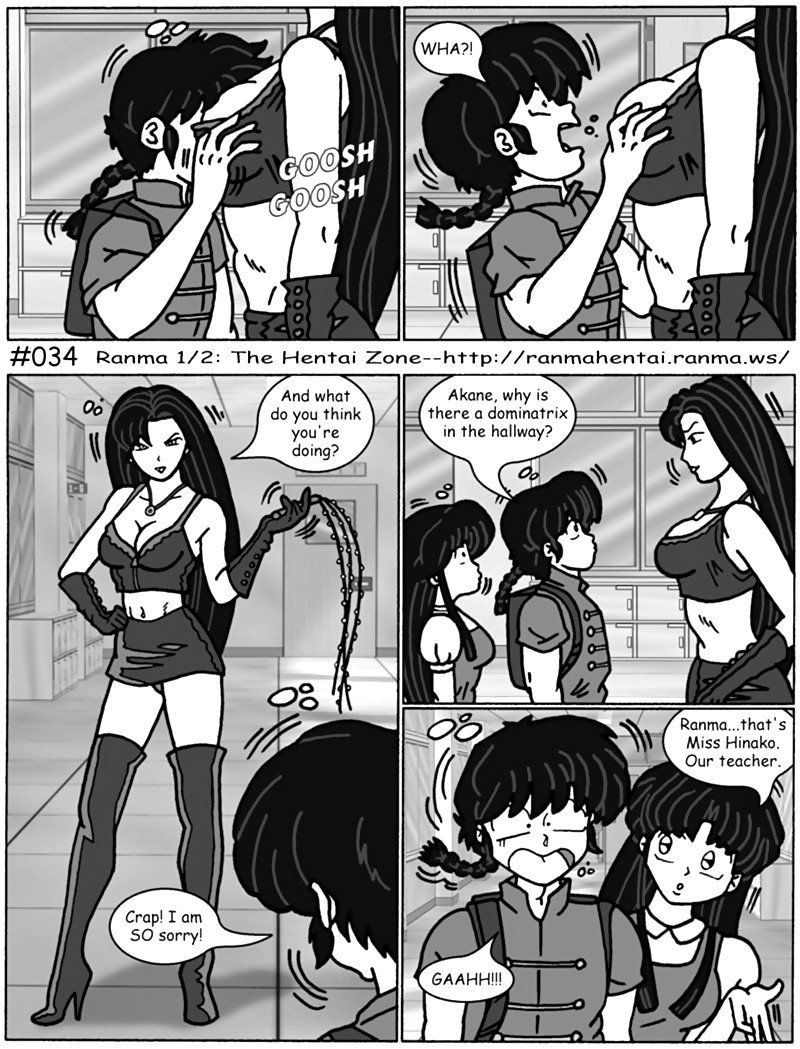 Ranma - THZ BW 2 #1138500