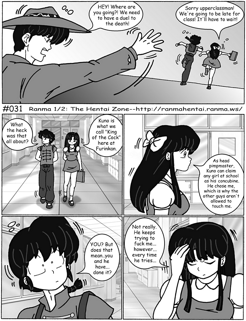 Ranma - THZ BW 2 #1138518