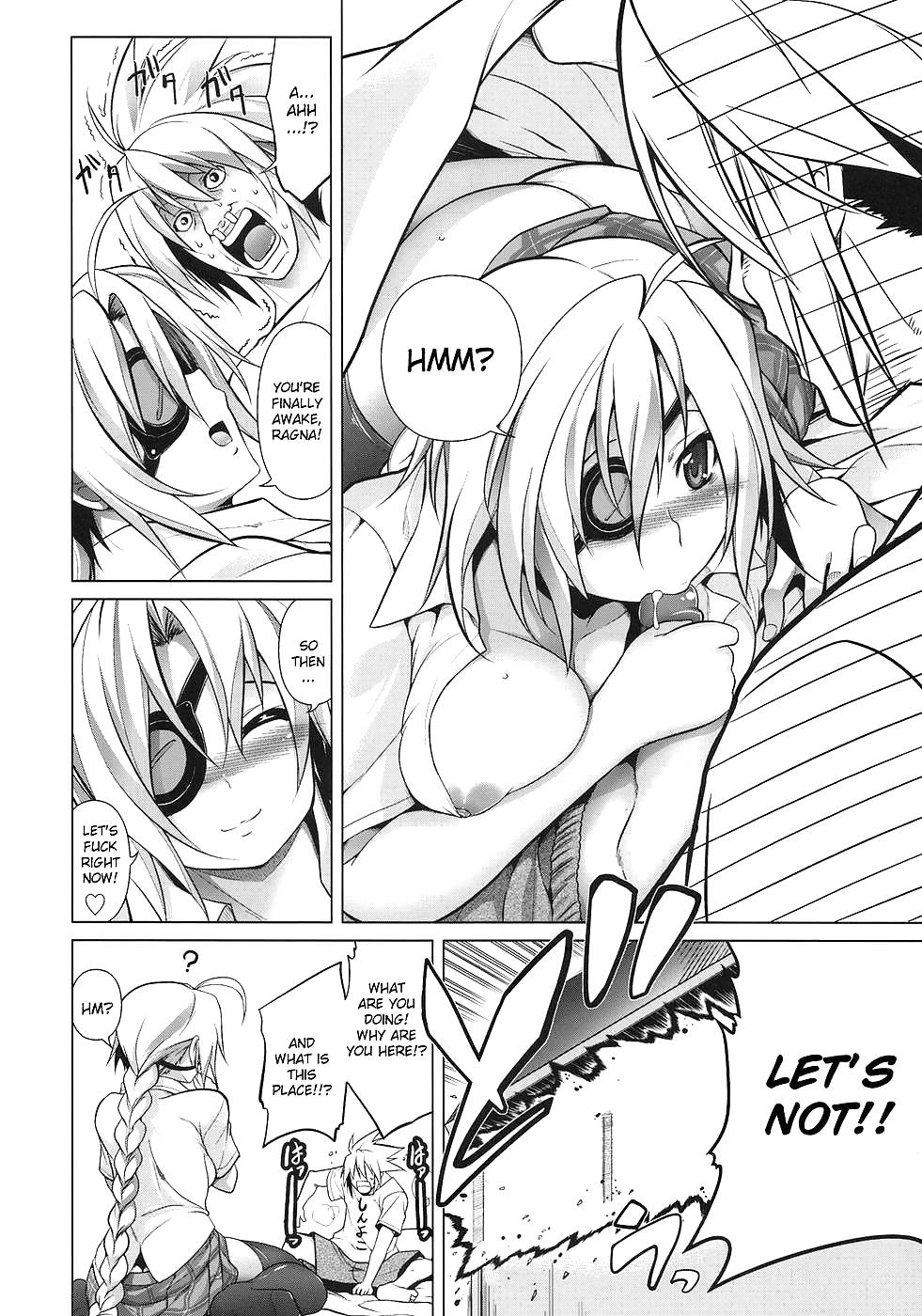 Break Blue CS #22793679