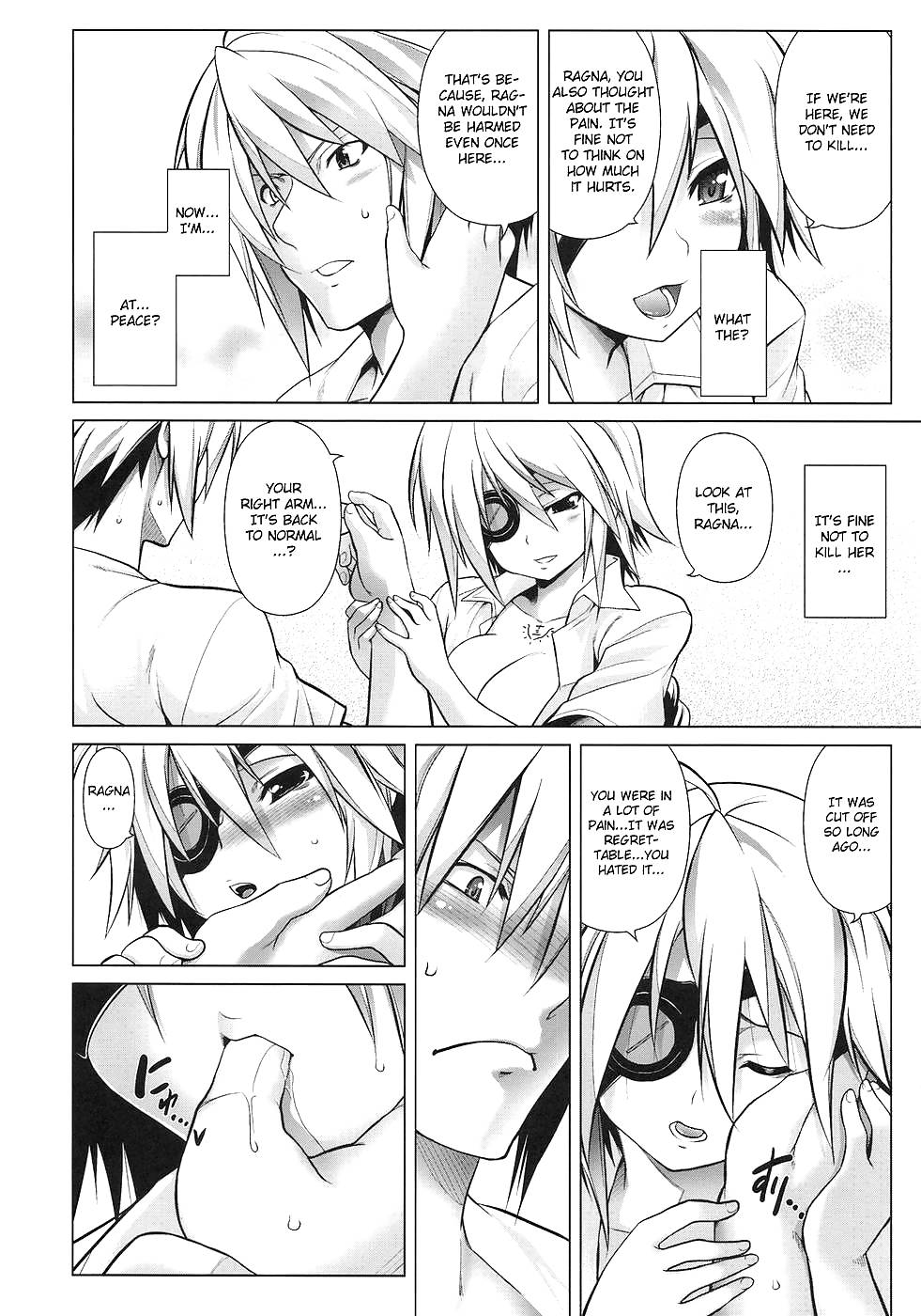 Break Blue CS #22793693