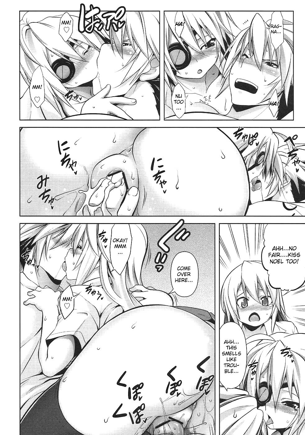 Break Blue CS #22793801