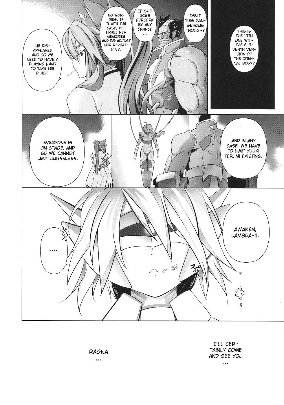 Break Blue CS #22793899