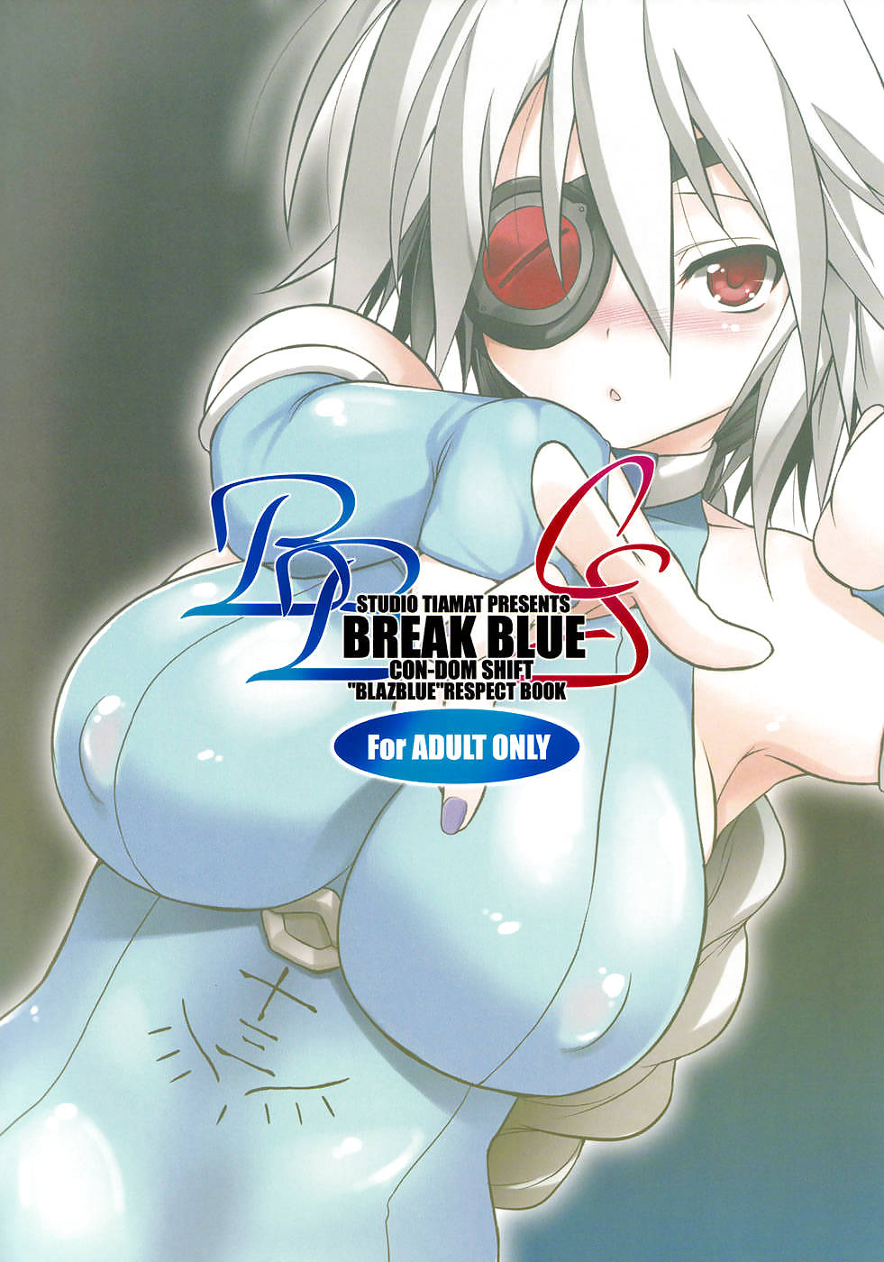 Break Blue CS #22793904