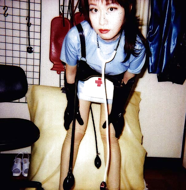 Japanese Kinky Latex #4419770