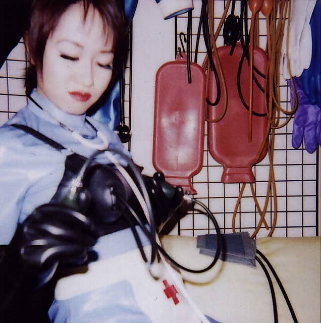 Japanese Kinky Latex #4419777