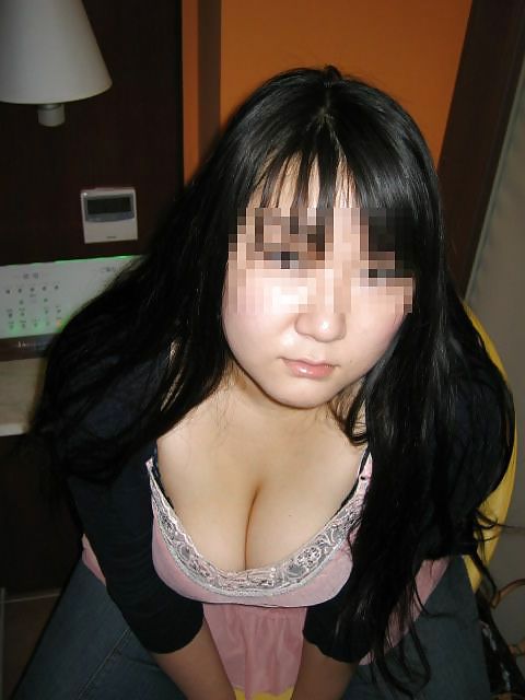 My chubby girlfriend Yuu #13654339