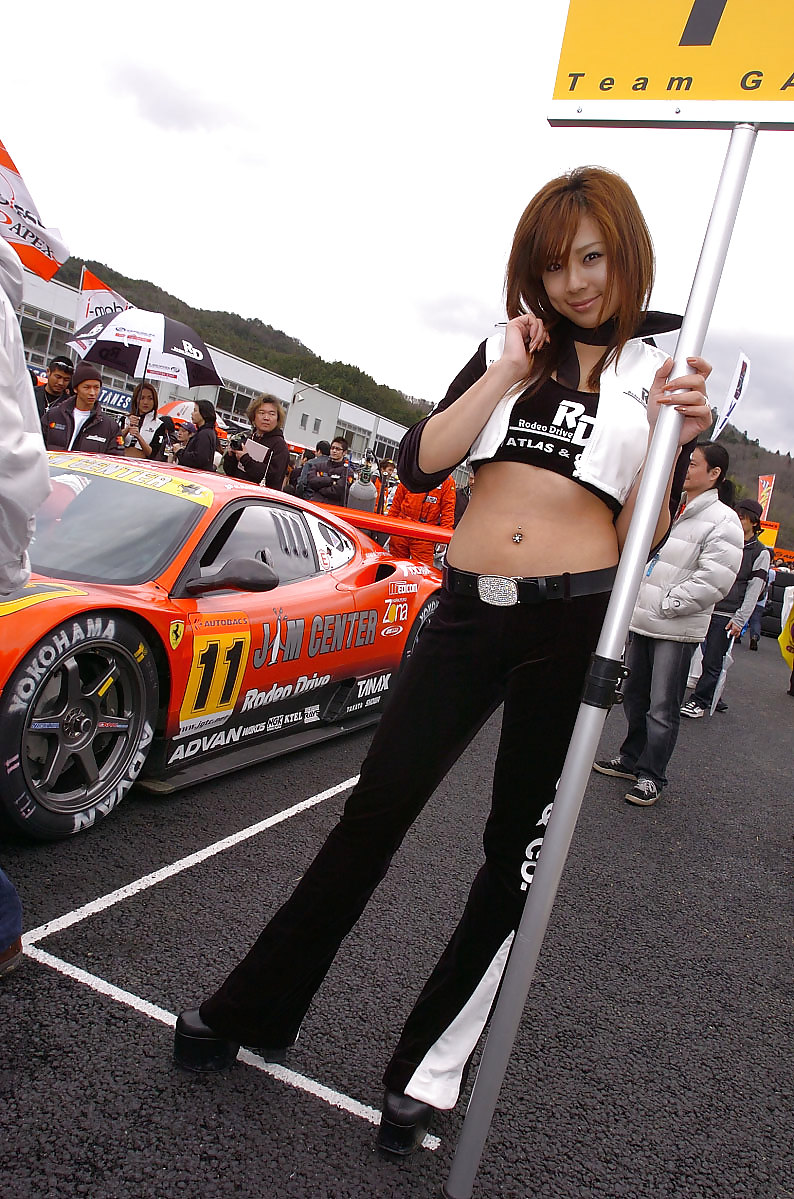Reinas japonesas de la carrera en la pista (1)
 #7667790