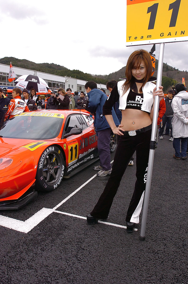 Japanische Grid-Girl-auf Der Strecke (1) #7667825