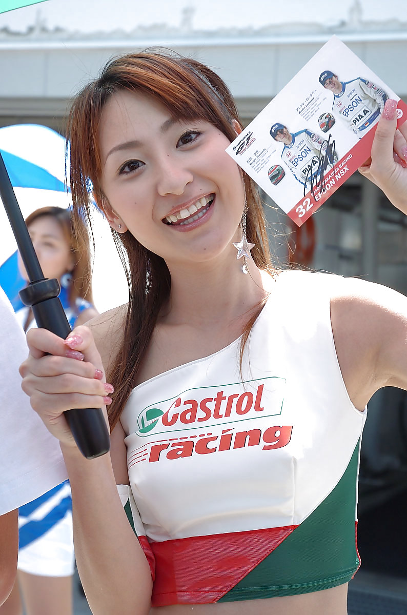 Japanische Grid-Girl-auf Der Strecke (1) #7668057