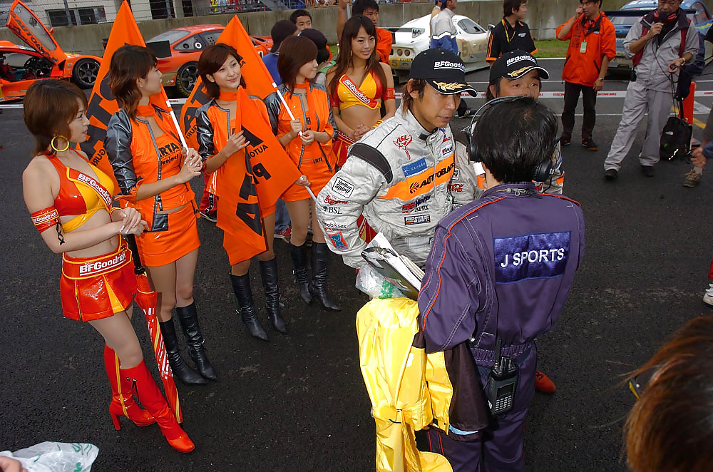 Japanische Grid-Girl-auf Der Strecke (1) #7668276