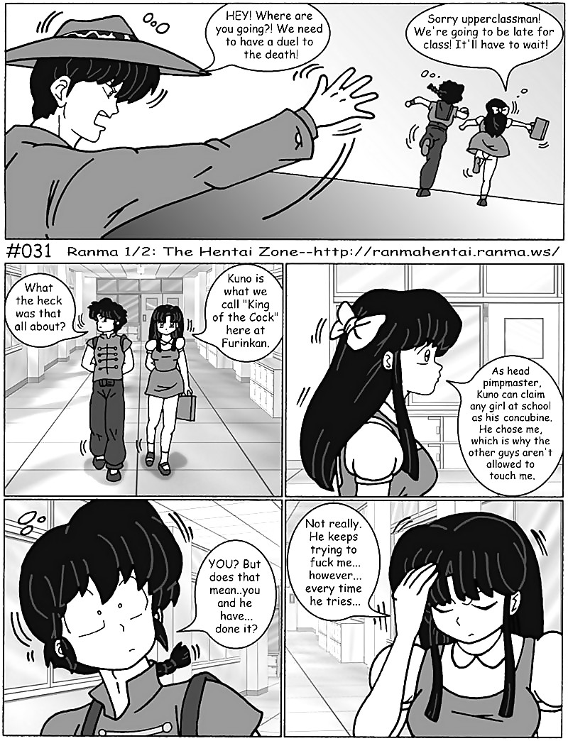 Hentai - ranma
 #11594680