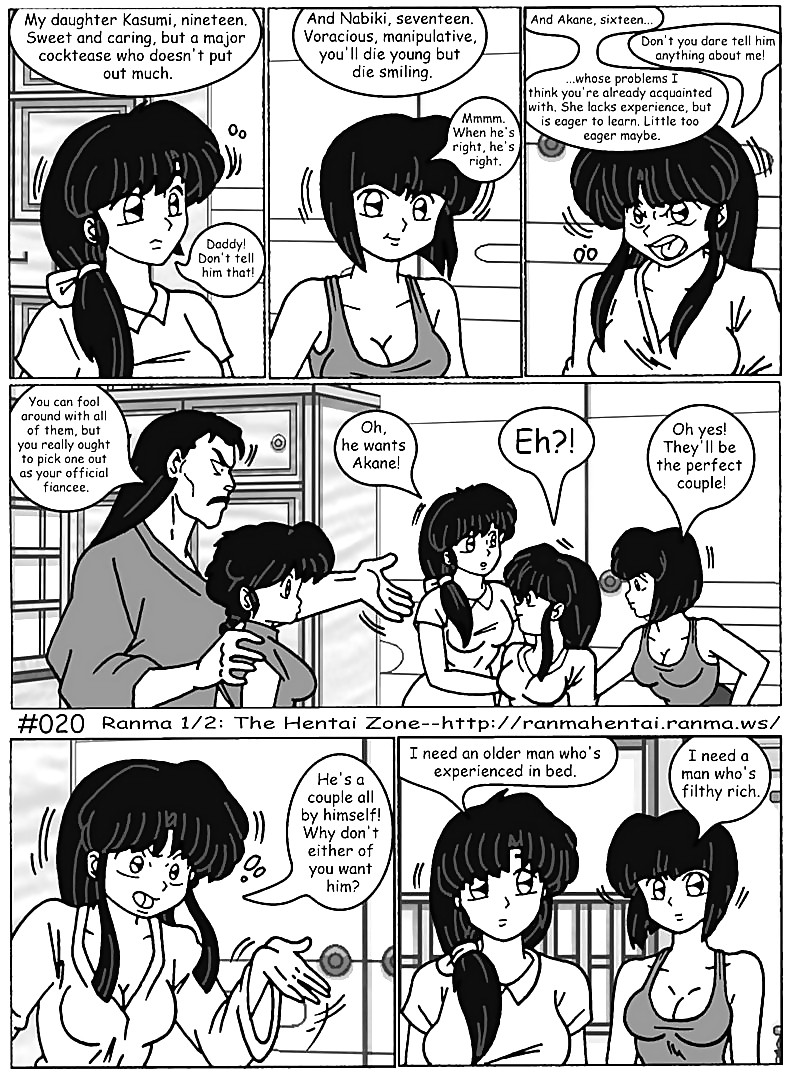 Hentai - ranma
 #11594691