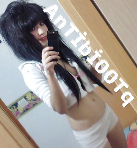 Meee #3743696