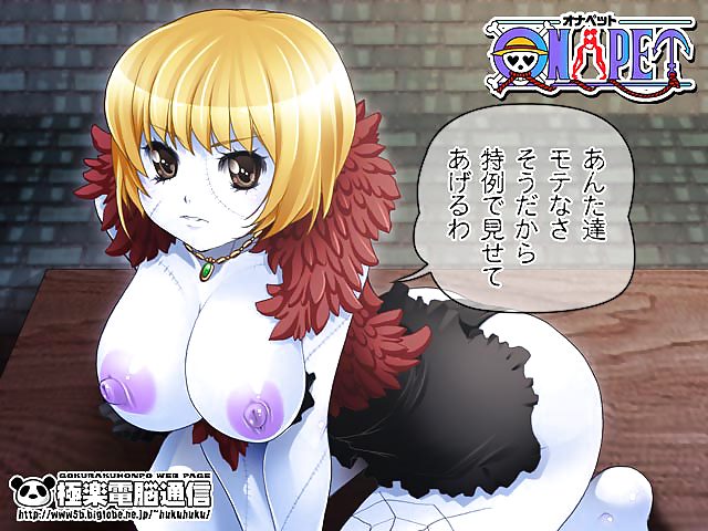 One Section Section 34 #9306224