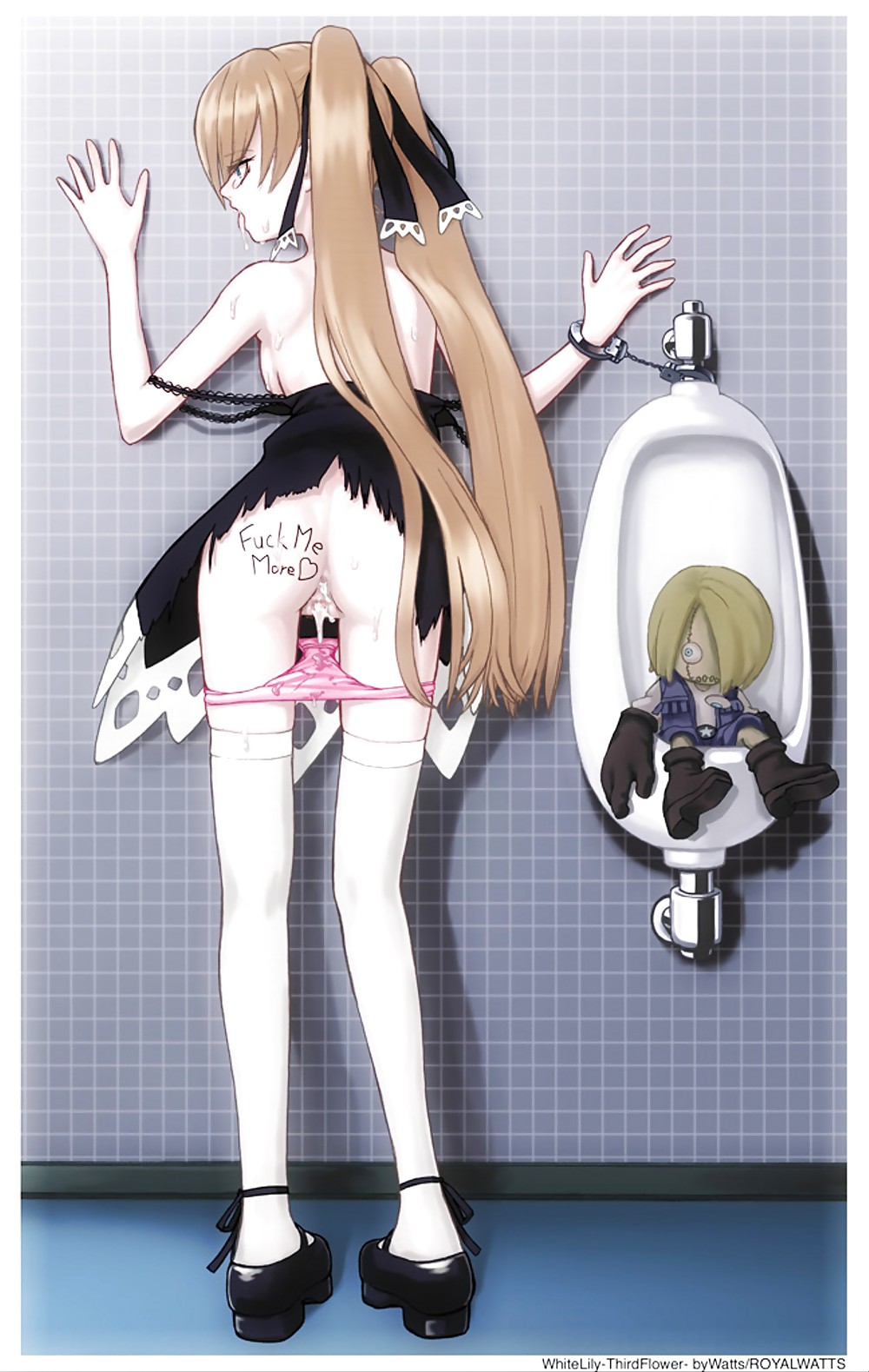 人間離れしたトゥーン
 #15795879