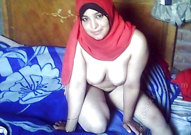 Arab girl #17663194