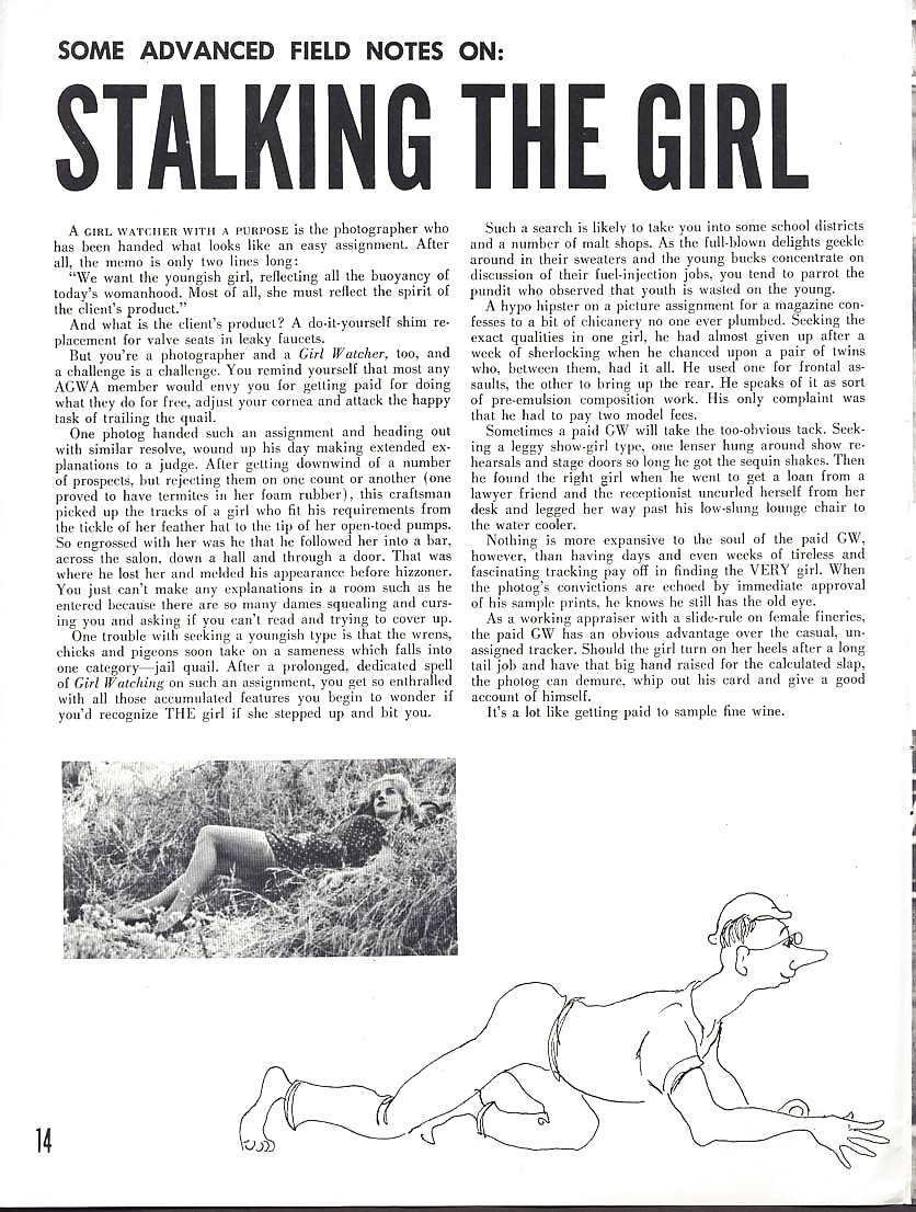 ヴィンテージ雑誌 the girl watcher - 1959年6月号
 #2141072