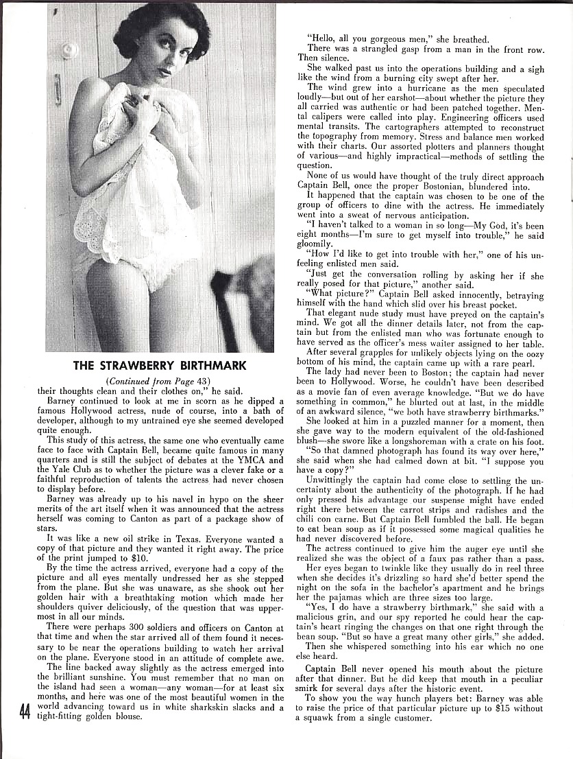 ヴィンテージ雑誌 the girl watcher - 1959年6月号
 #2141585
