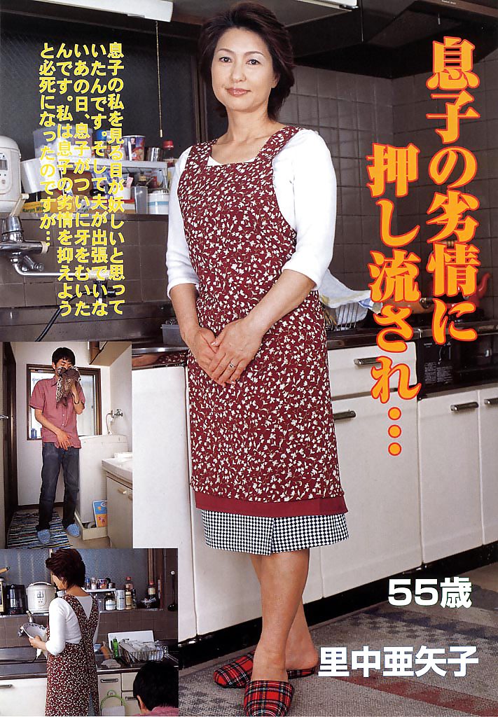 My collection 001 #22001121