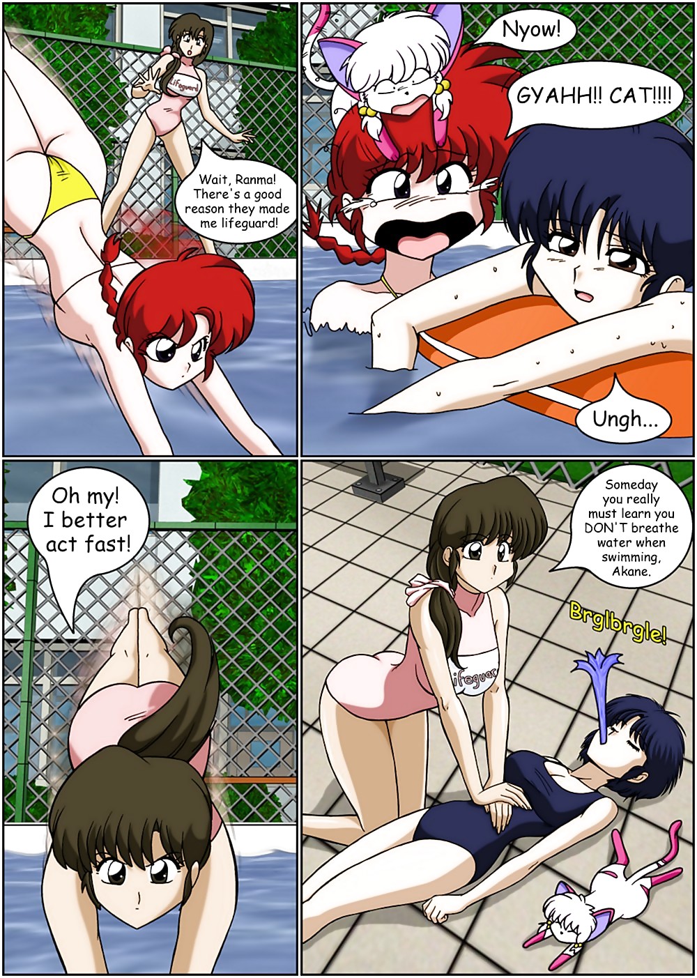 らんま - ライバルズ1
 #1072836