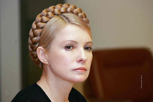 Julia timoshenko
 #20077025