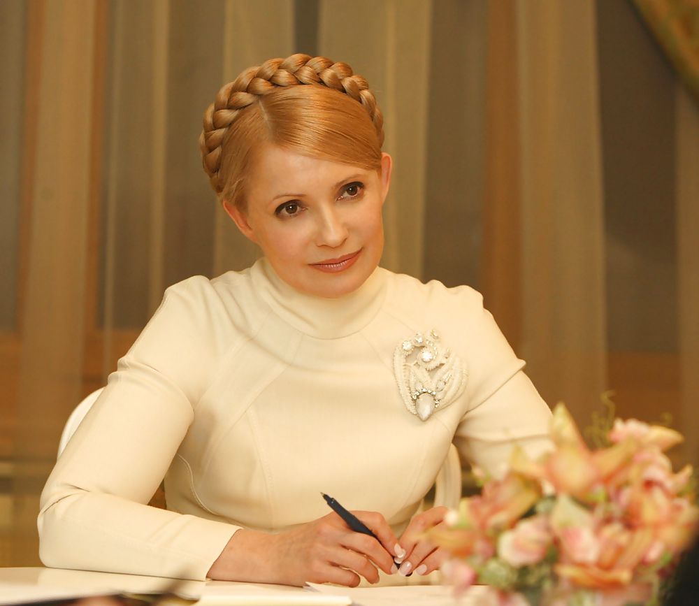 Julia Timoshenko #20077029