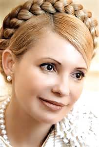 Julia timoshenko
 #20077041