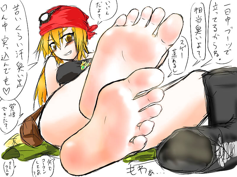 Sweaty Stinky Hentai Gurl Feets #17481536