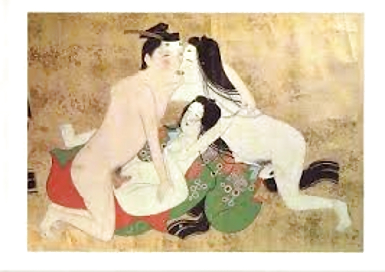 Shunga
 #356274