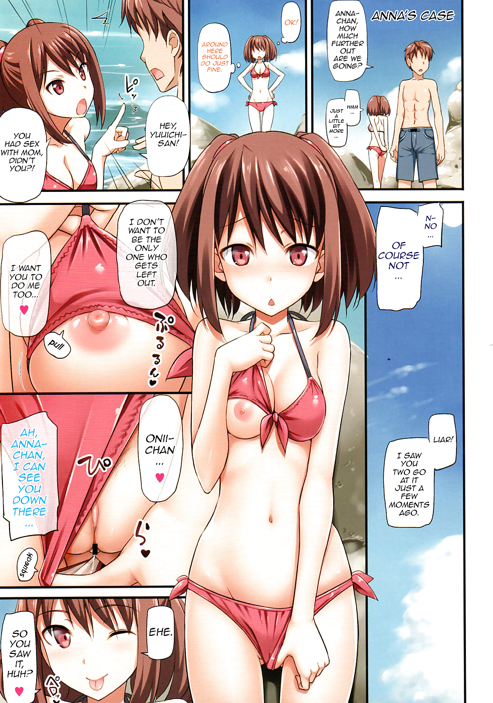 たかやき - むすんでひらいて as 
 #17569488