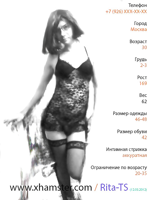 私の写真
 #19578523