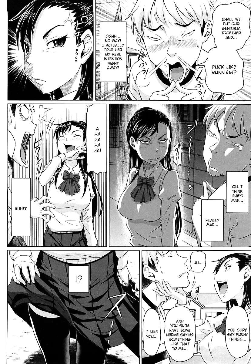 (HENTAI Comic) No Condom Sex #21060762