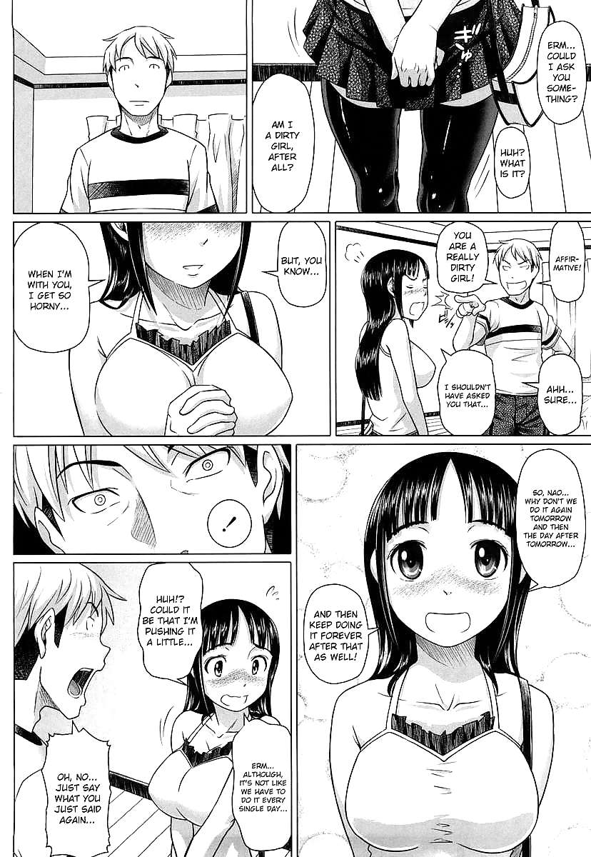 (Hentai Comic) Kein Kondom Sex #21061145